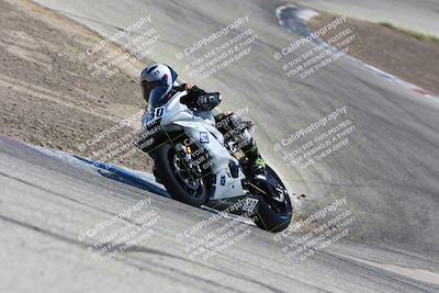 media/Aug-12-2023-CRA (Sat) [[cef4f9ffb2]]/Race/Race 10/Race 9 (Off Ramp)/